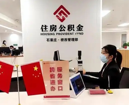 宿州离职后公司不给转公积金怎么办（离职后公司不给转社保怎么办）